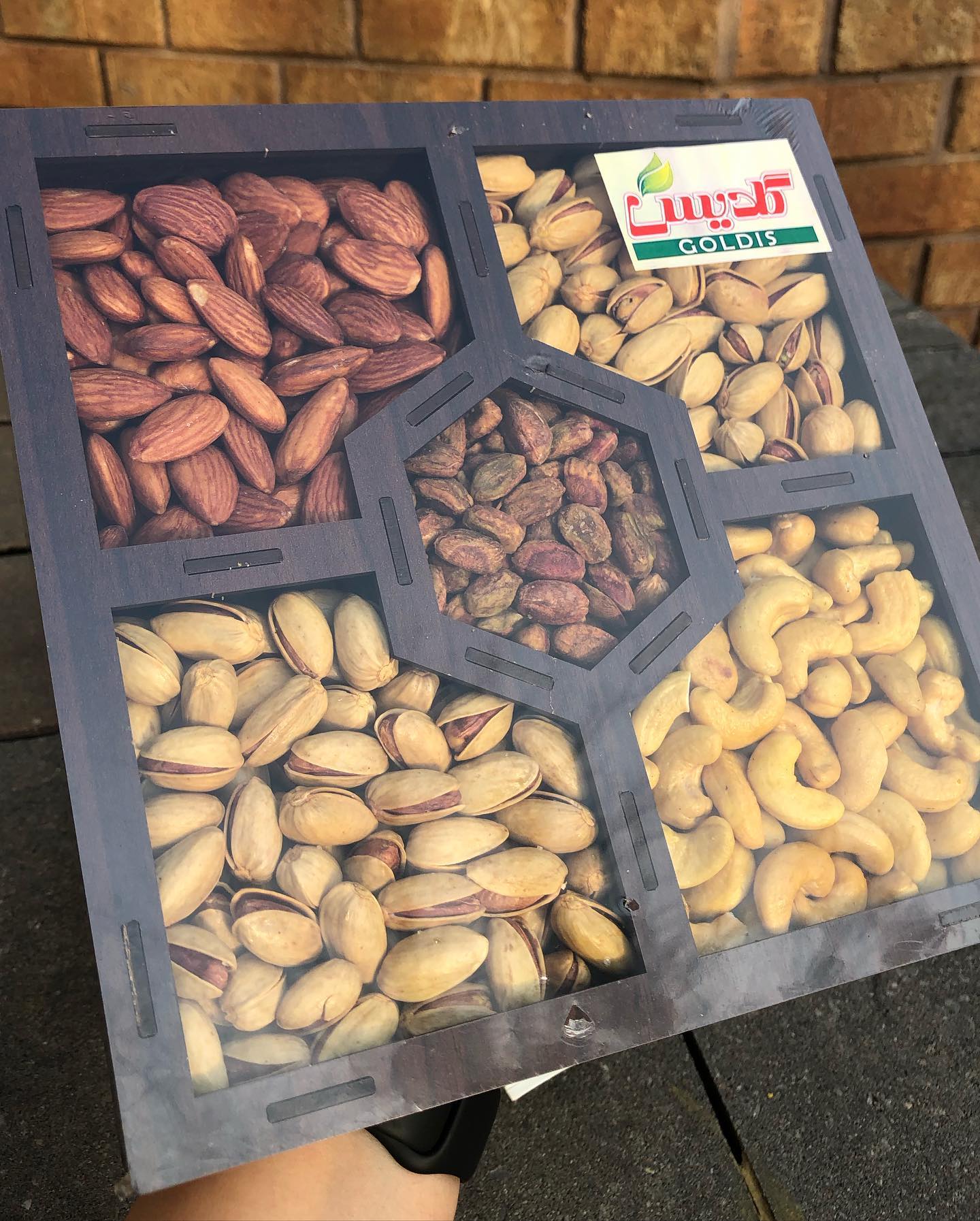 Premium mixed nuts gift box