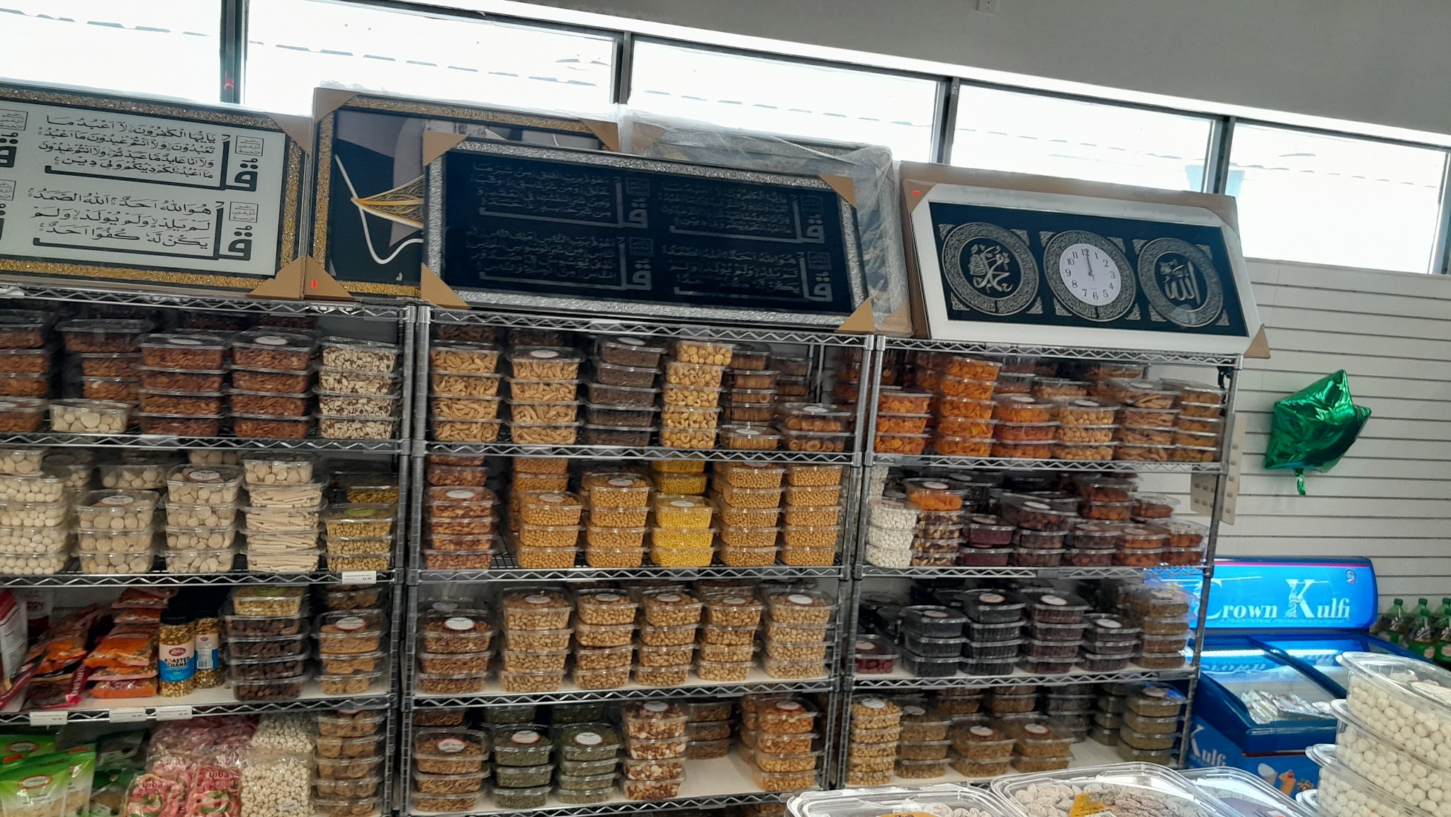 Afghan sweets and dried fruit containers